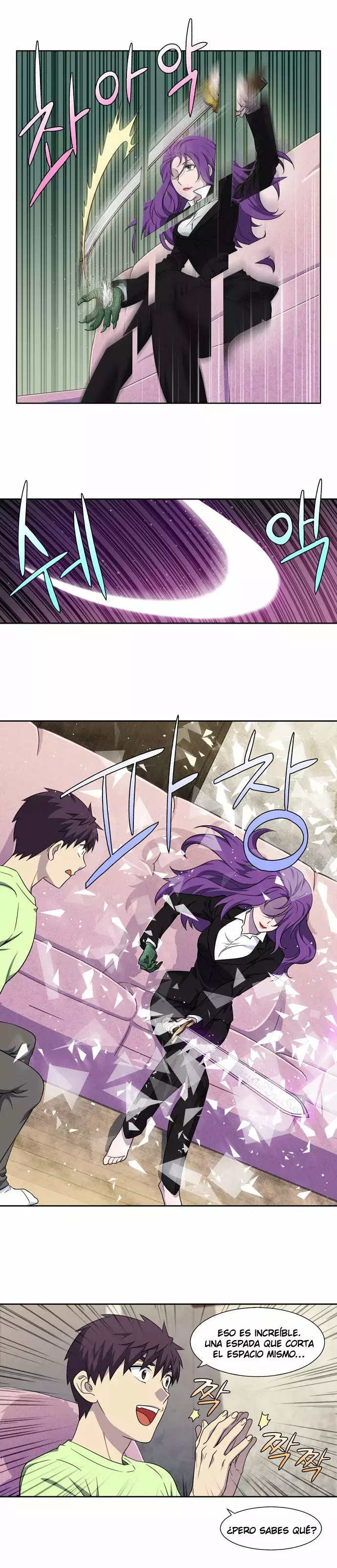 Read The Gamer Es Manga Online