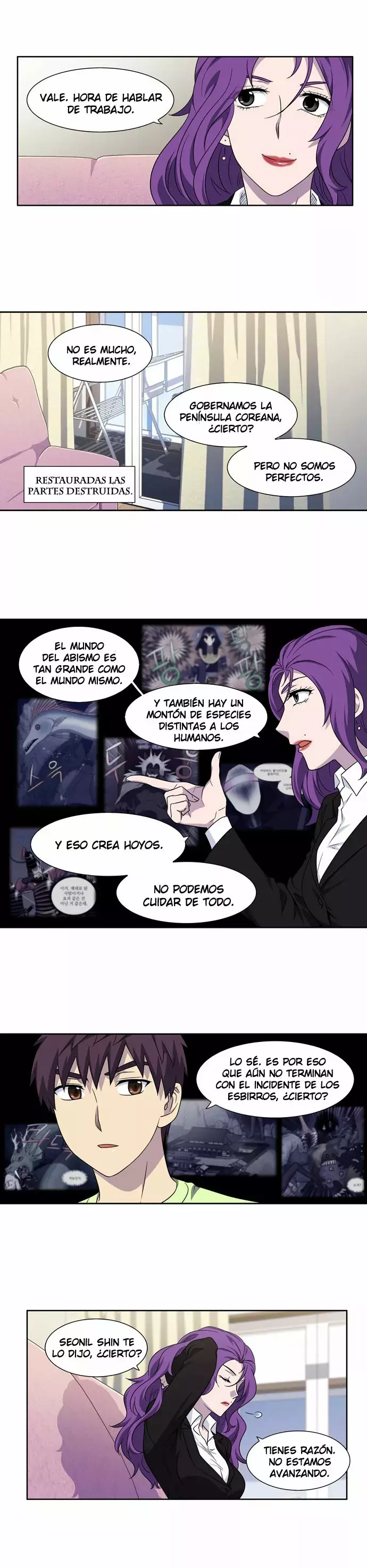 Read The Gamer Es Manga Online