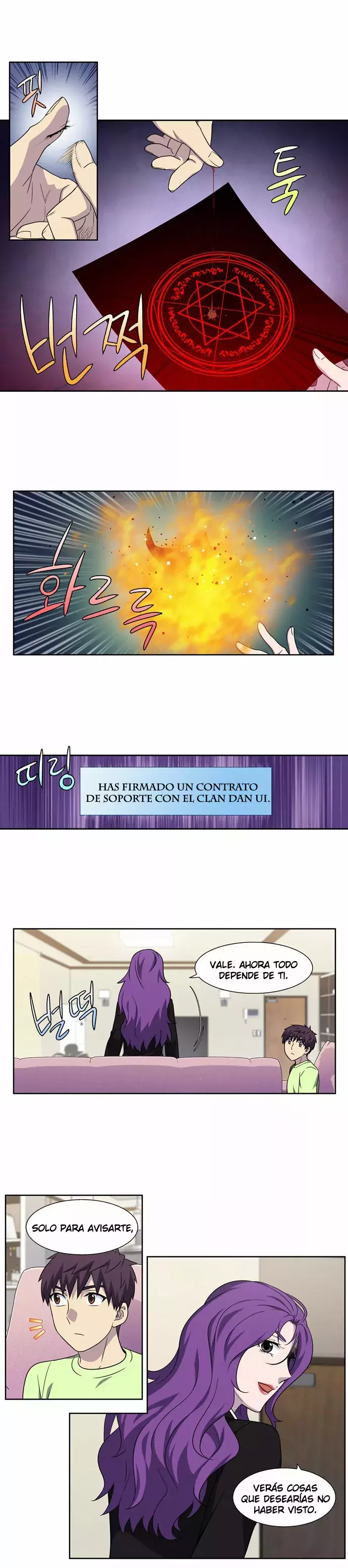 Read The Gamer Es Manga Online