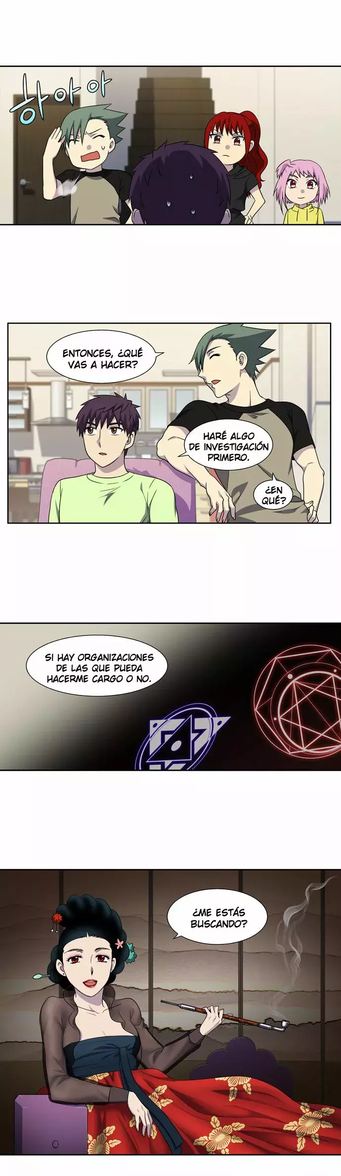 Read The Gamer Es Manga Online