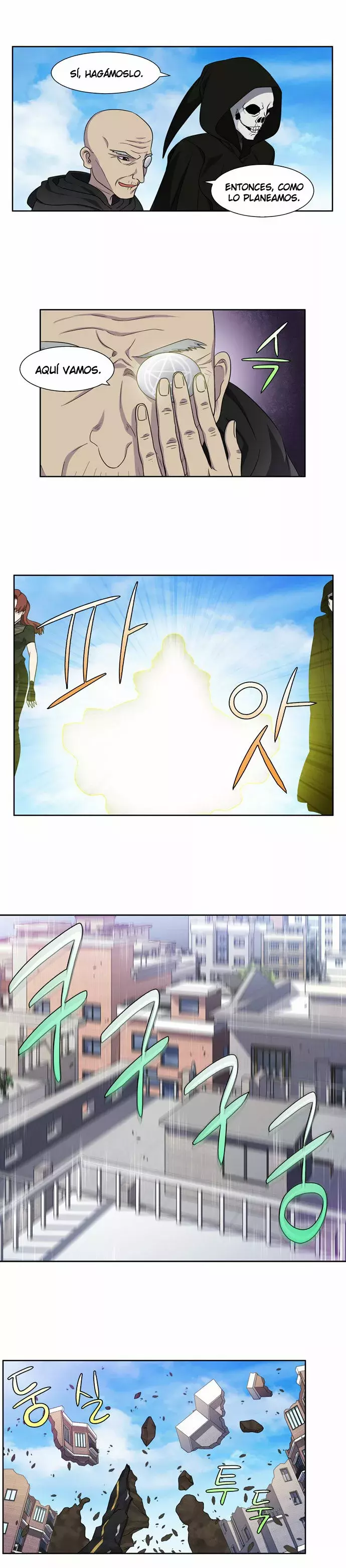 Read The Gamer Es Manga Online