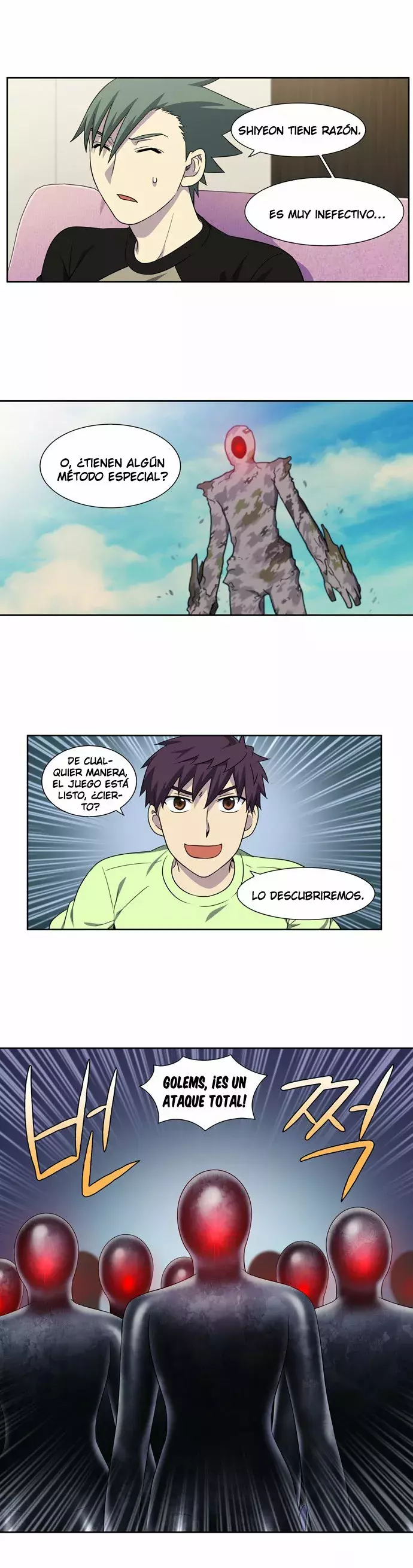 Read The Gamer Es Manga Online