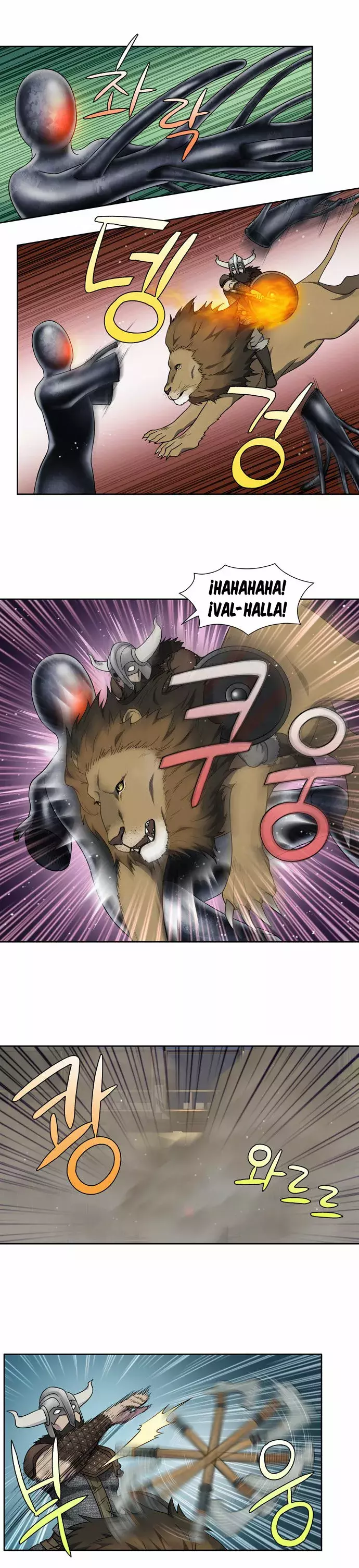 Read The Gamer Es Manga Online