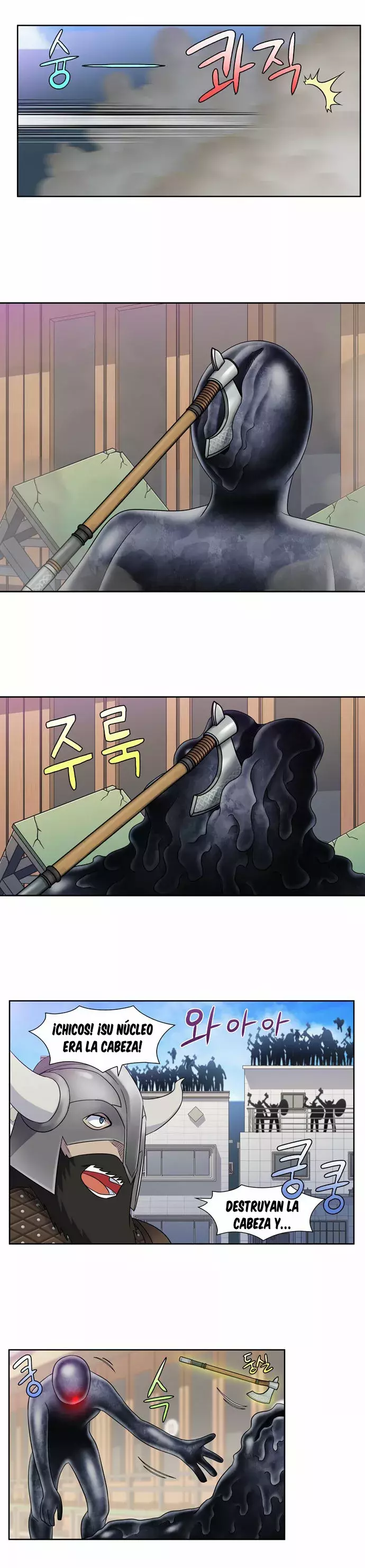 Read The Gamer Es Manga Online