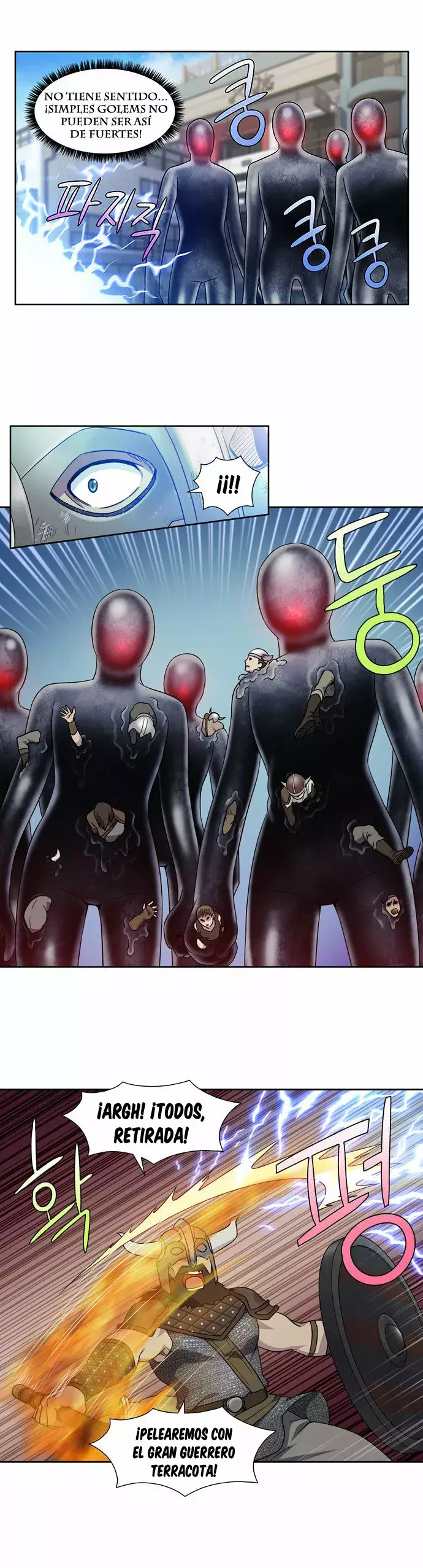 Read The Gamer Es Manga Online