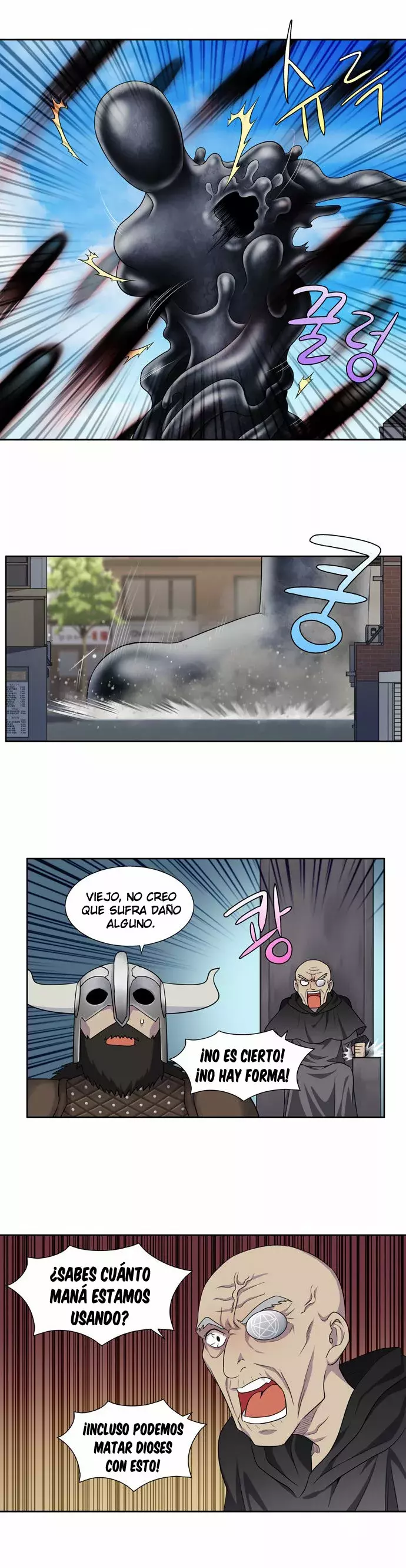 Read The Gamer Es Manga Online