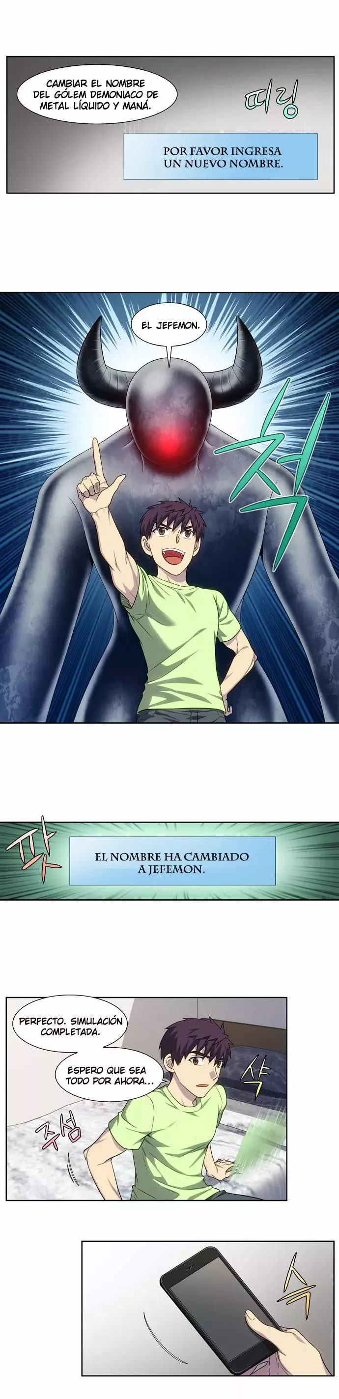 Read The Gamer Es Manga Online