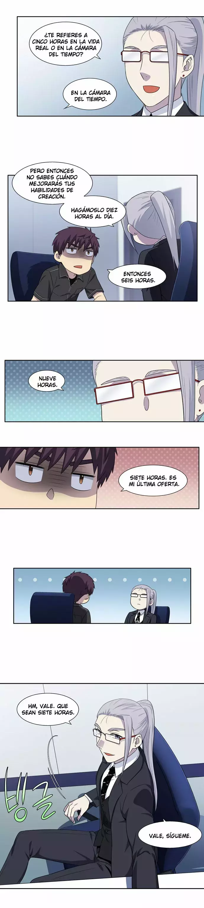 Read The Gamer Es Manga Online