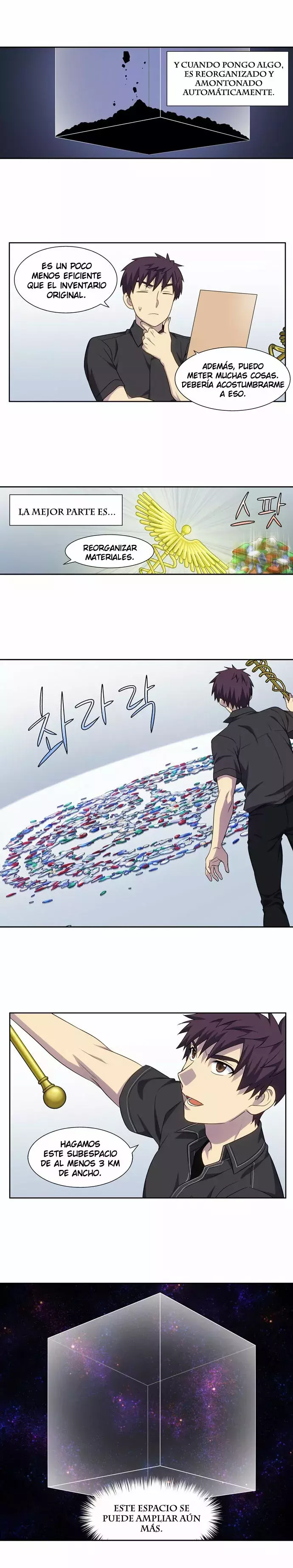 Read The Gamer Es Manga Online