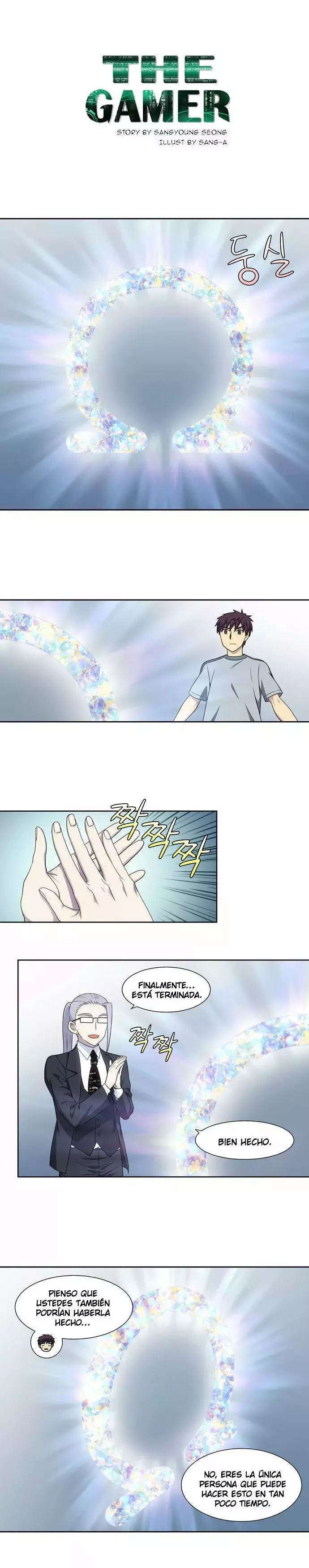 Read The Gamer Es Manga Online