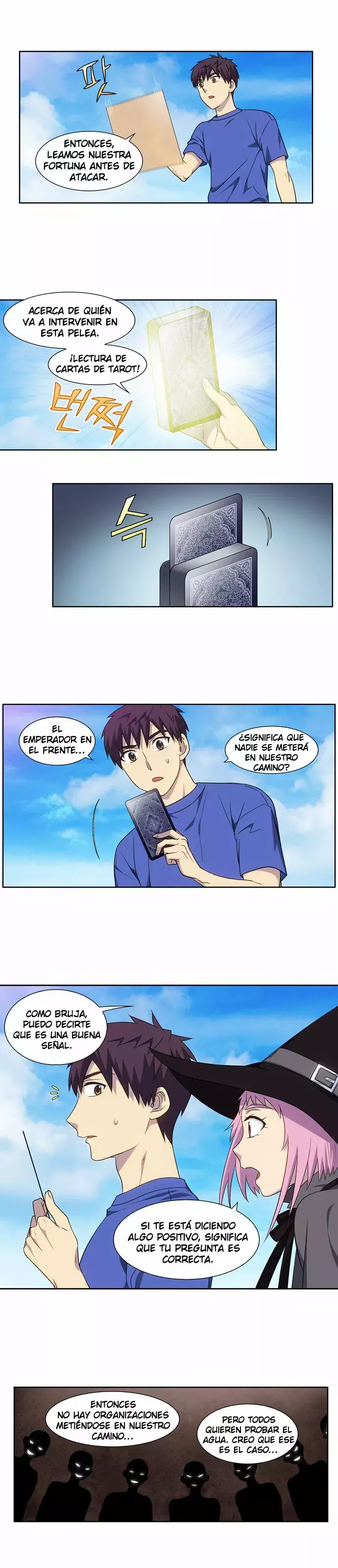 Read The Gamer Es Manga Online