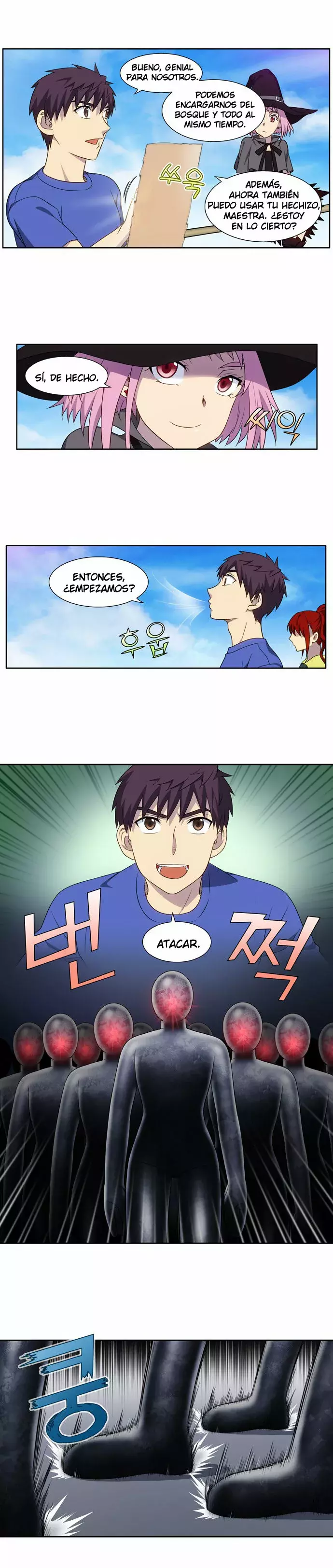 Read The Gamer Es Manga Online