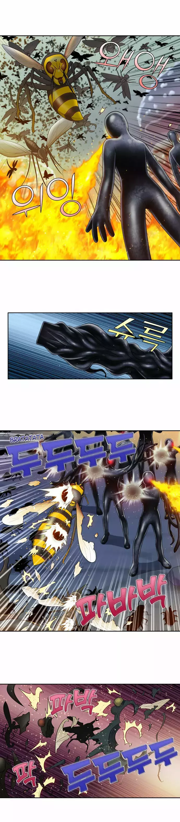 Read The Gamer Es Manga Online