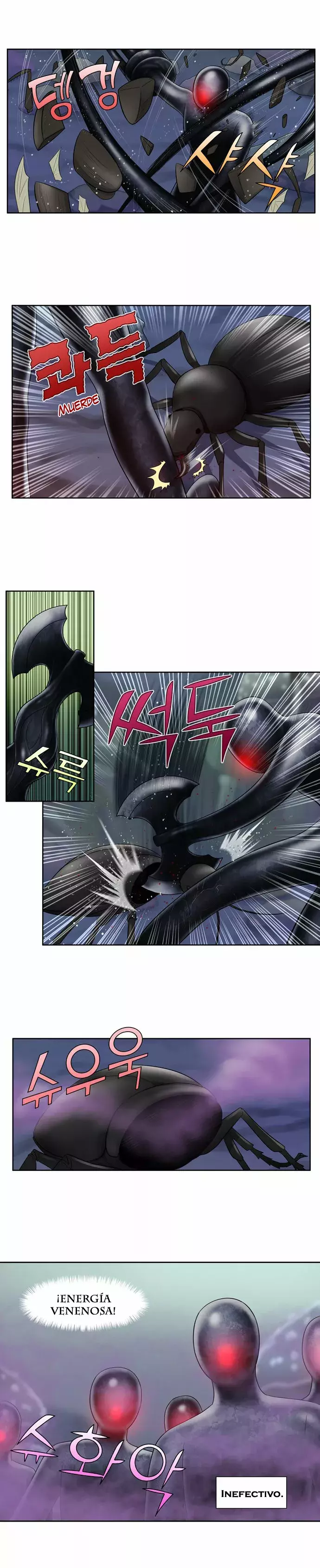 Read The Gamer Es Manga Online