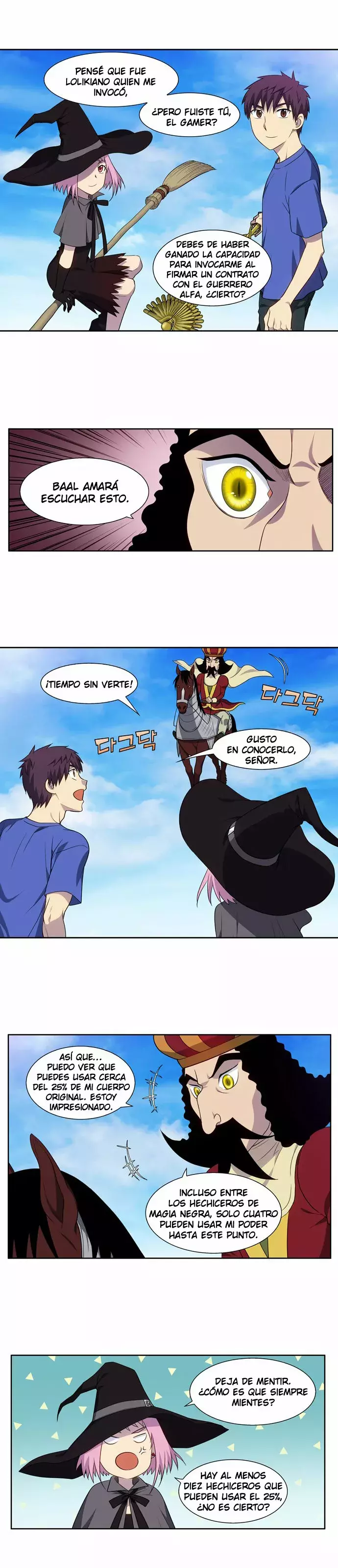 Read The Gamer Es Manga Online