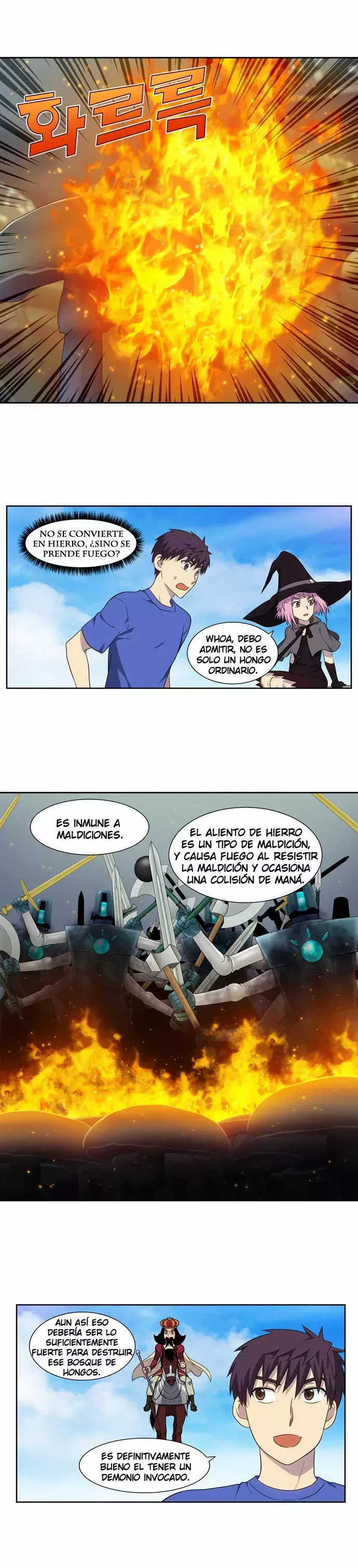 Read The Gamer Es Manga Online