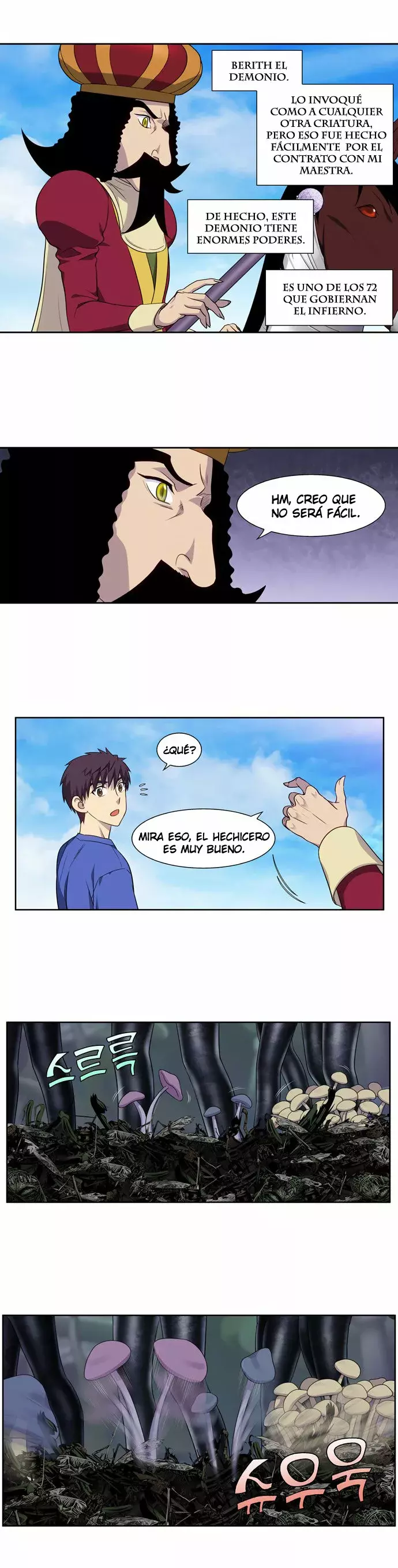 Read The Gamer Es Manga Online