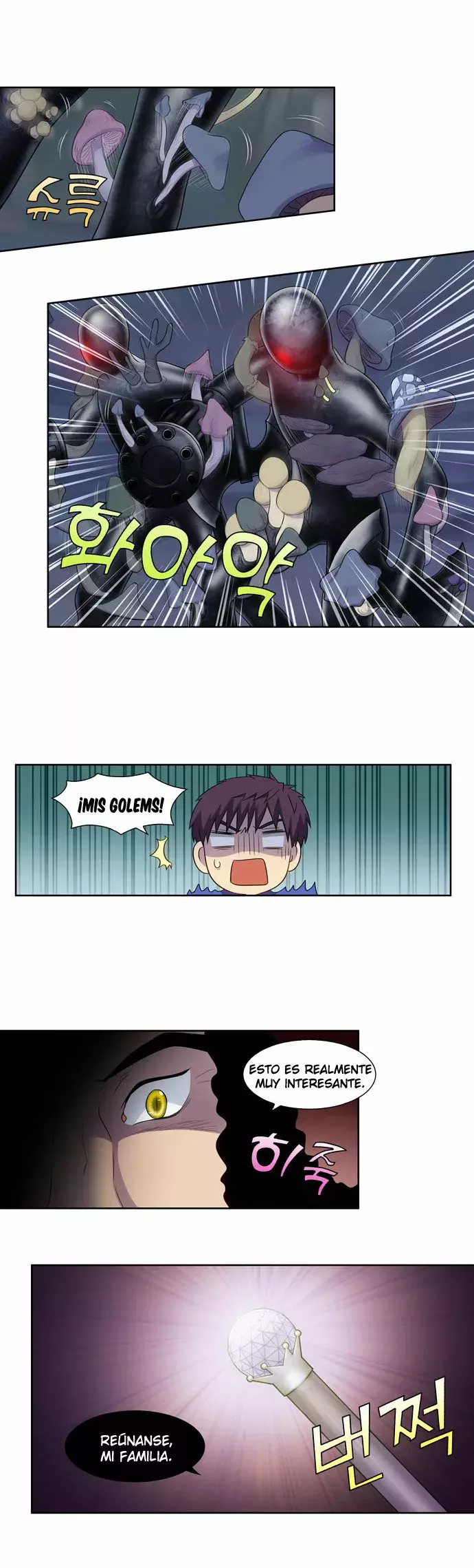 Read The Gamer Es Manga Online