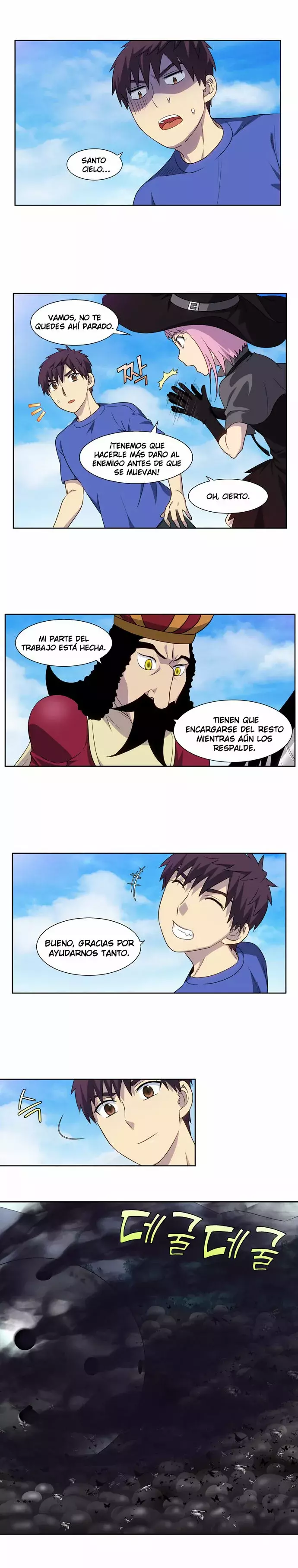 Read The Gamer Es Manga Online
