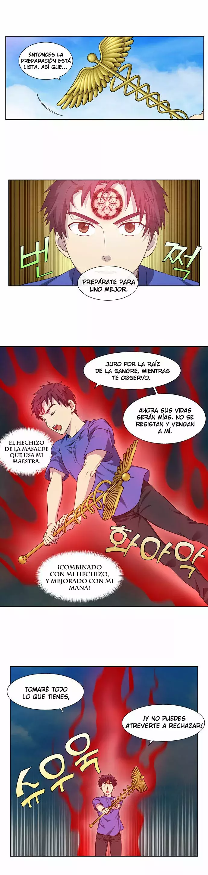Read The Gamer Es Manga Online