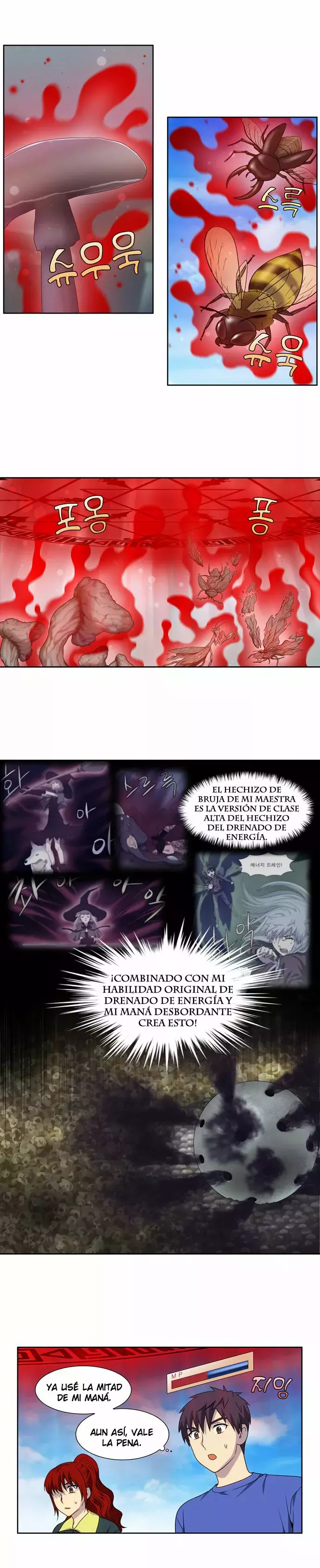 Read The Gamer Es Manga Online