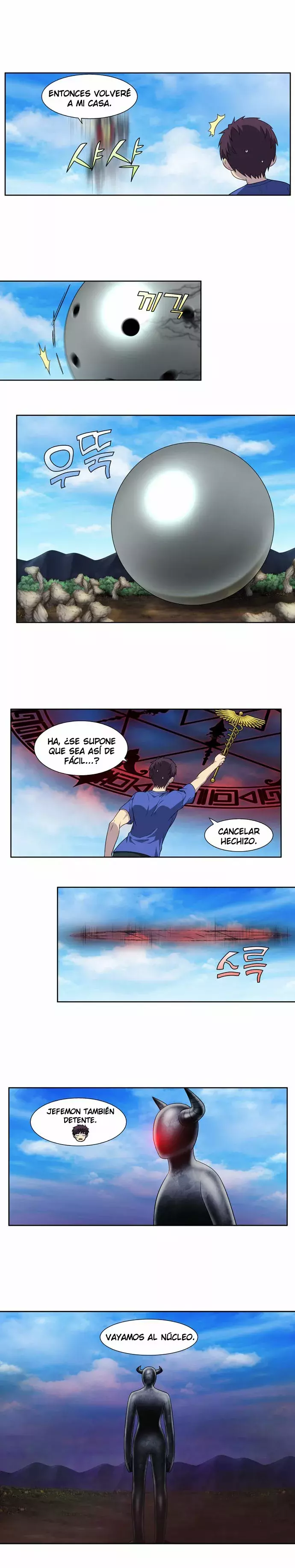 Read The Gamer Es Manga Online