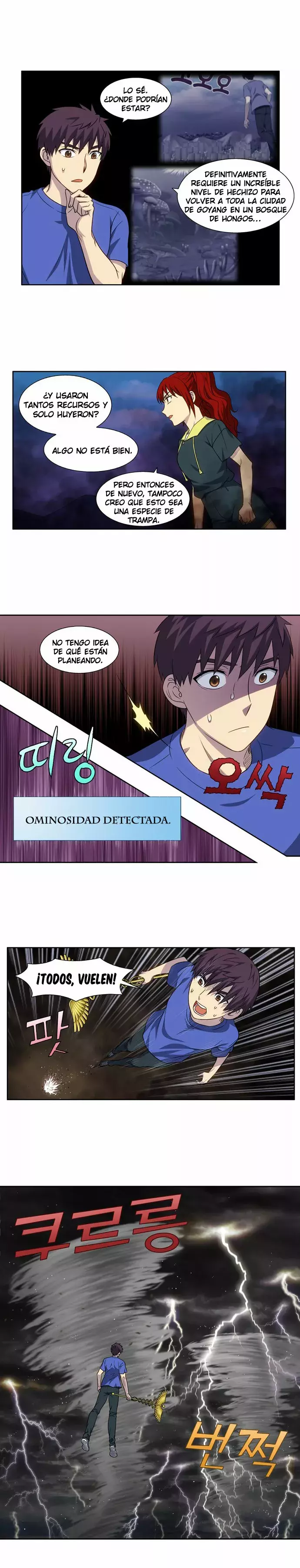 Read The Gamer Es Manga Online