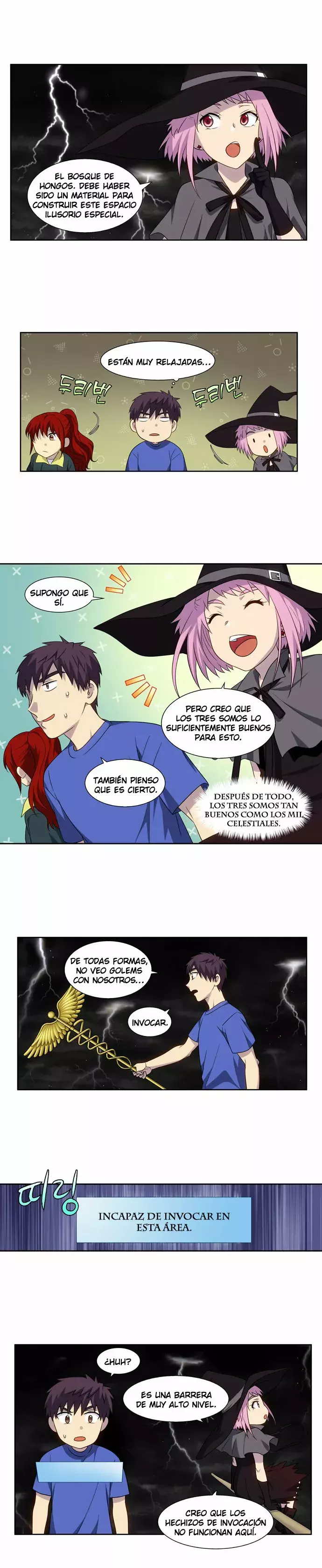 Read The Gamer Es Manga Online