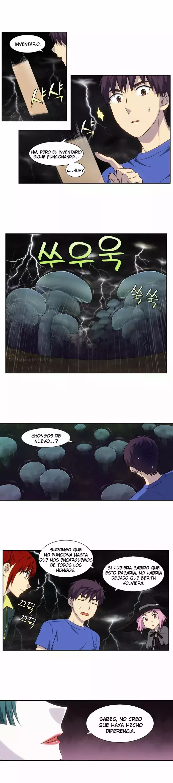 Read The Gamer Es Manga Online