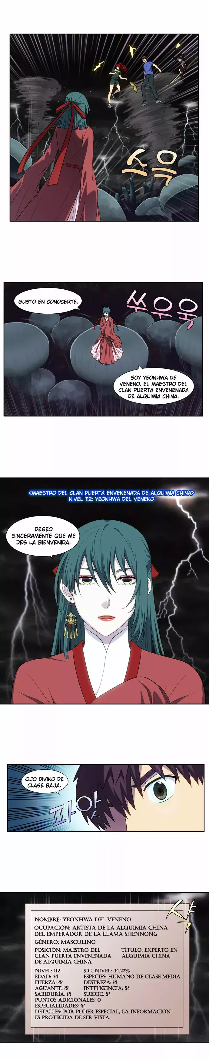 Read The Gamer Es Manga Online