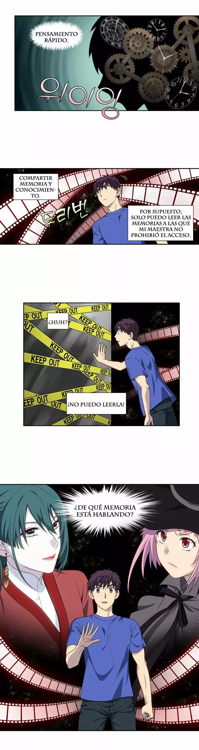 Read The Gamer Es Manga Online