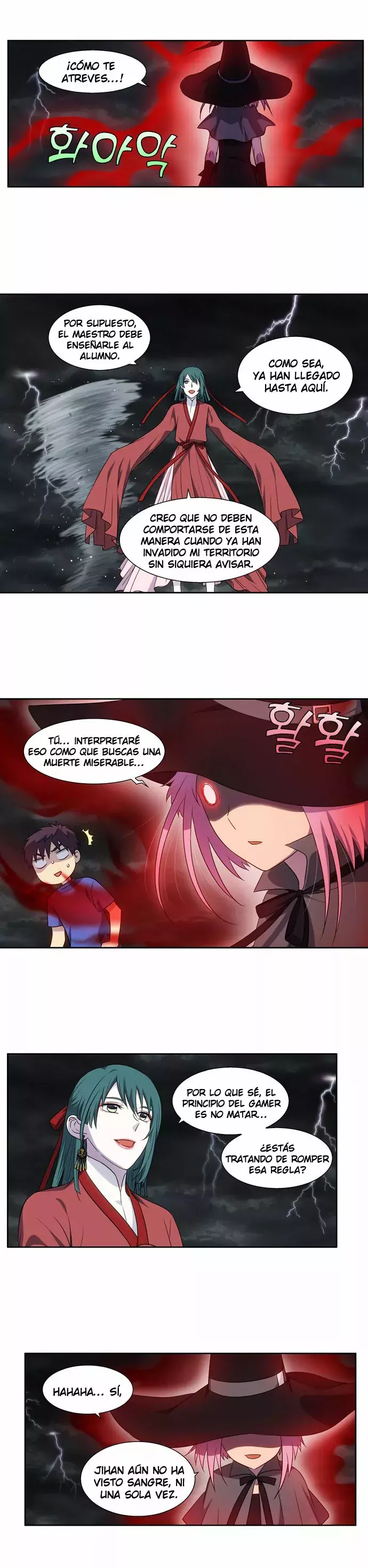 Read The Gamer Es Manga Online