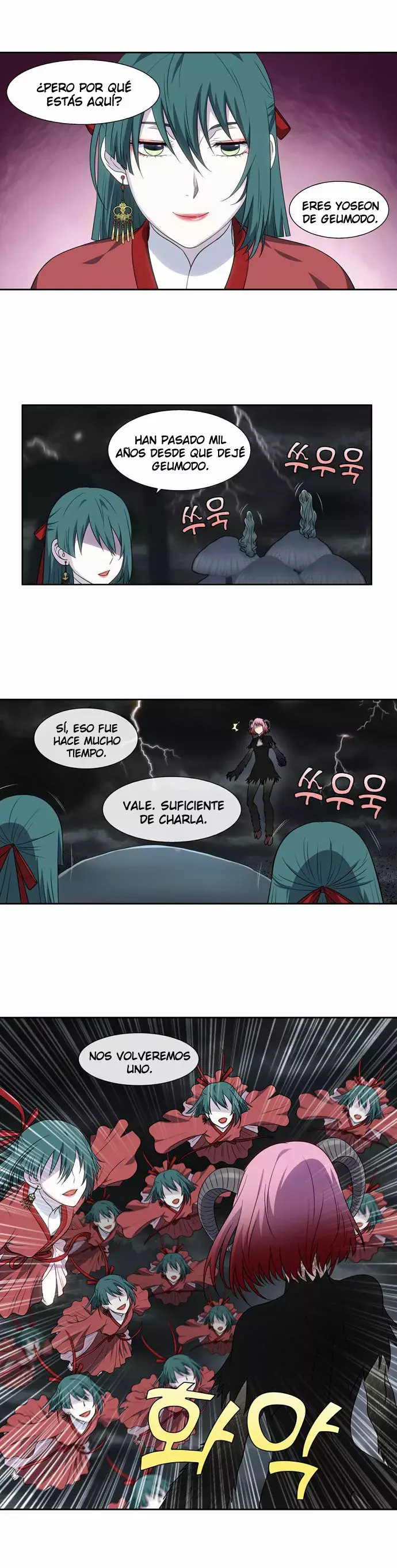 Read The Gamer Es Manga Online