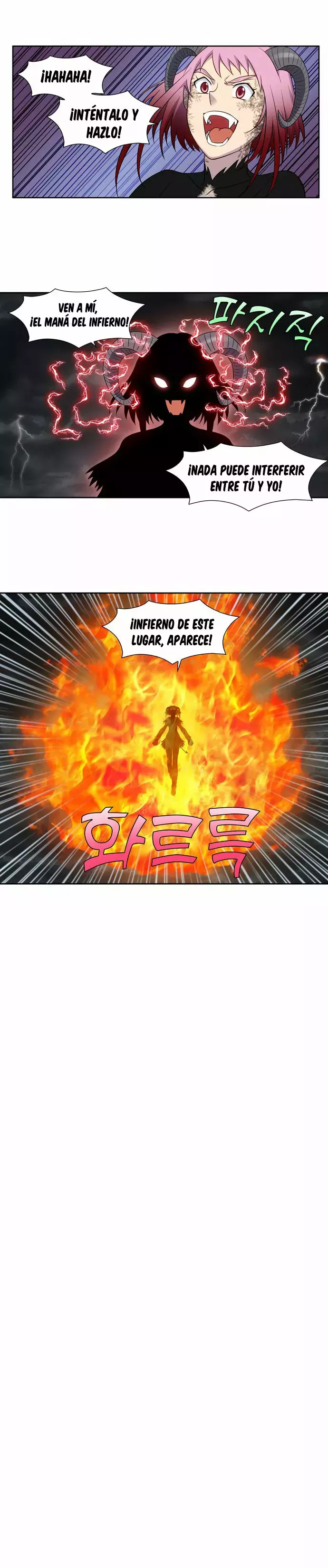 Read The Gamer Es Manga Online