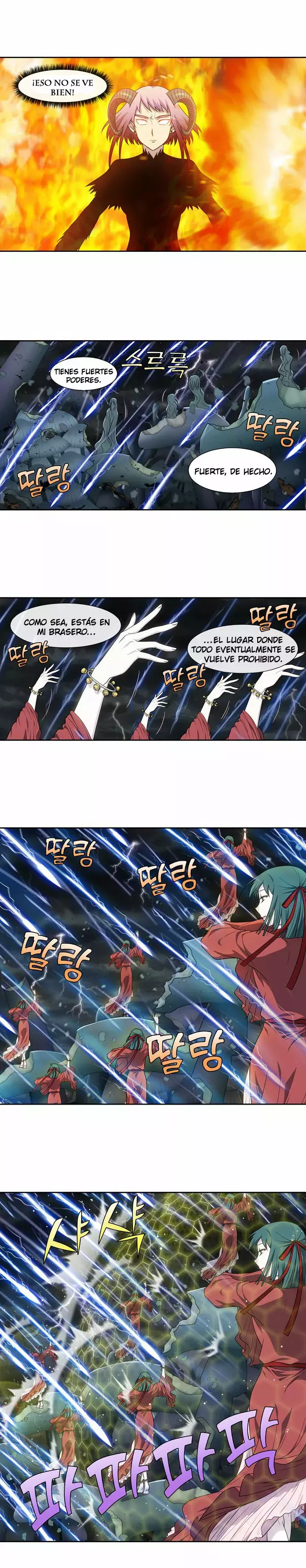 Read The Gamer Es Manga Online
