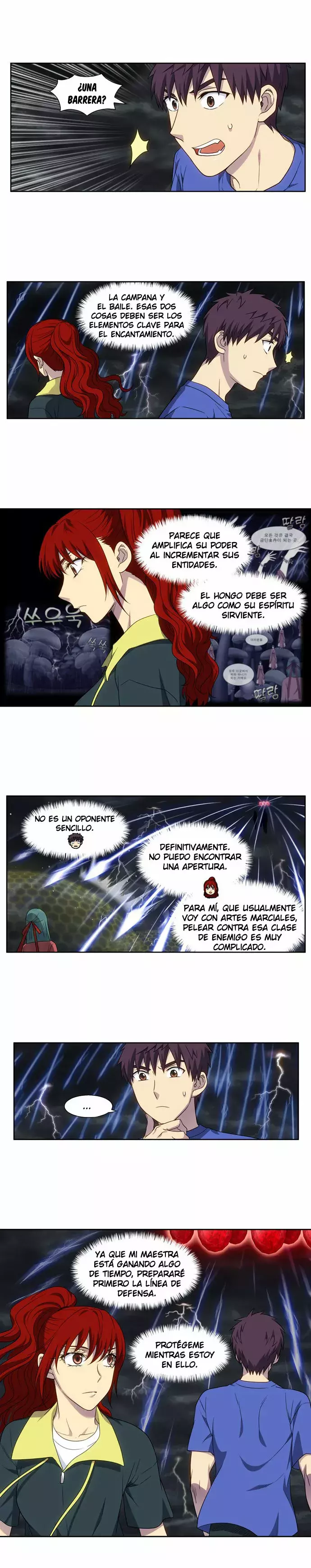 Read The Gamer Es Manga Online