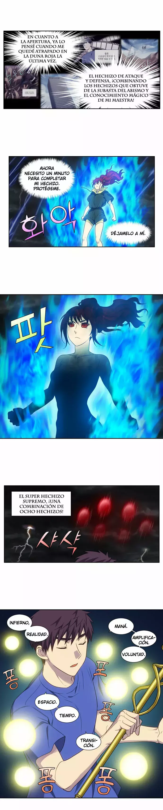 Read The Gamer Es Manga Online