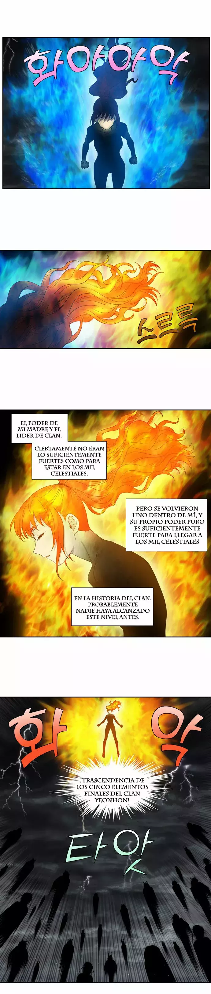 Read The Gamer Es Manga Online
