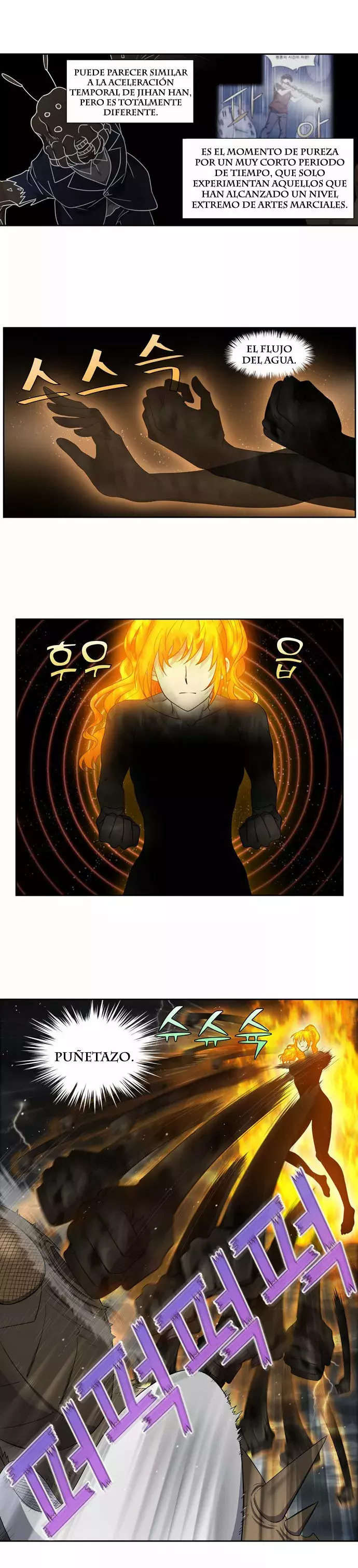 Read The Gamer Es Manga Online