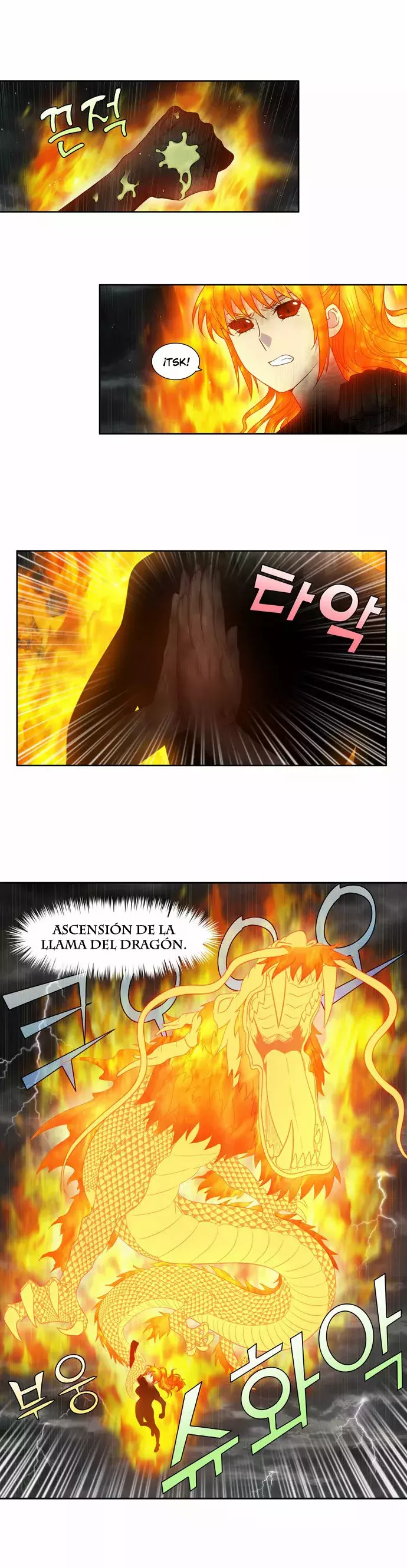 Read The Gamer Es Manga Online