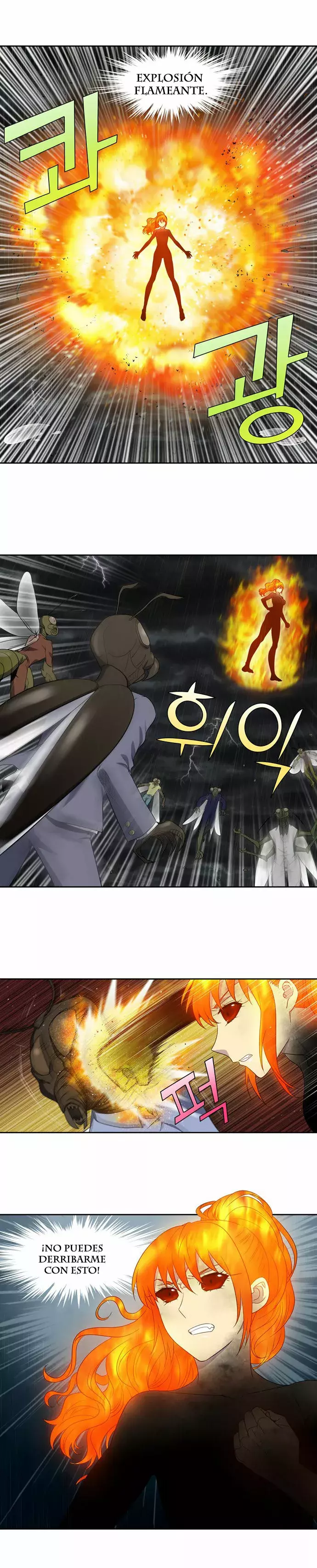 Read The Gamer Es Manga Online