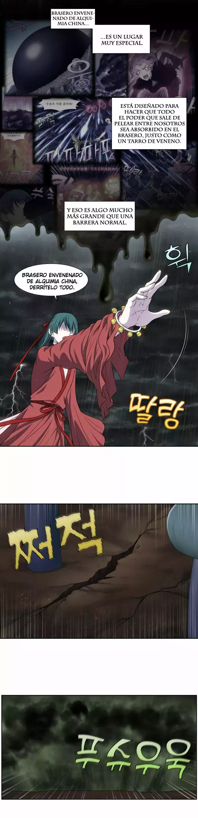 Read The Gamer Es Manga Online