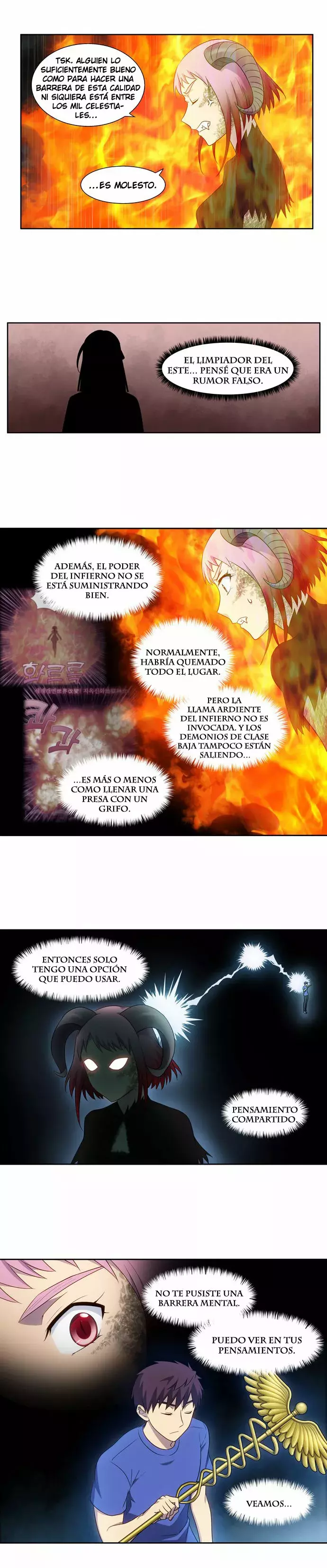 Read The Gamer Es Manga Online
