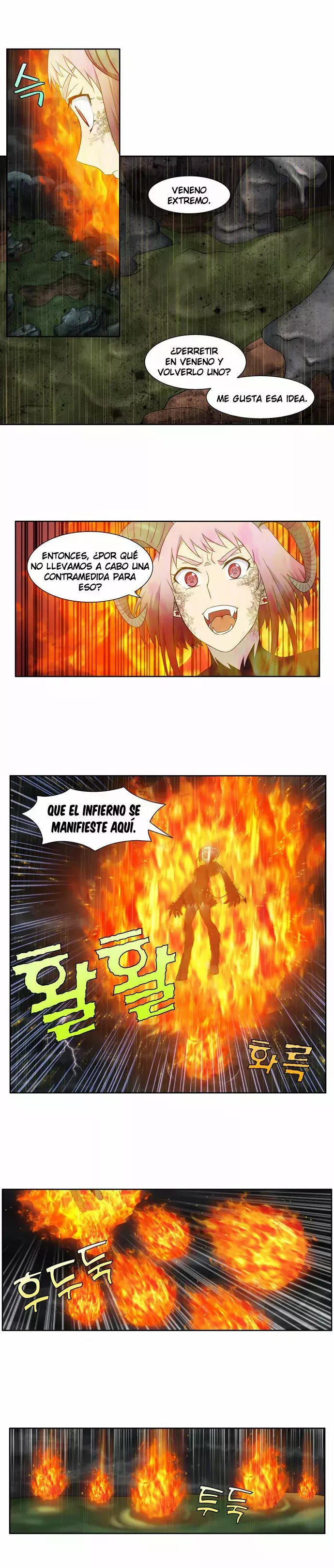Read The Gamer Es Manga Online