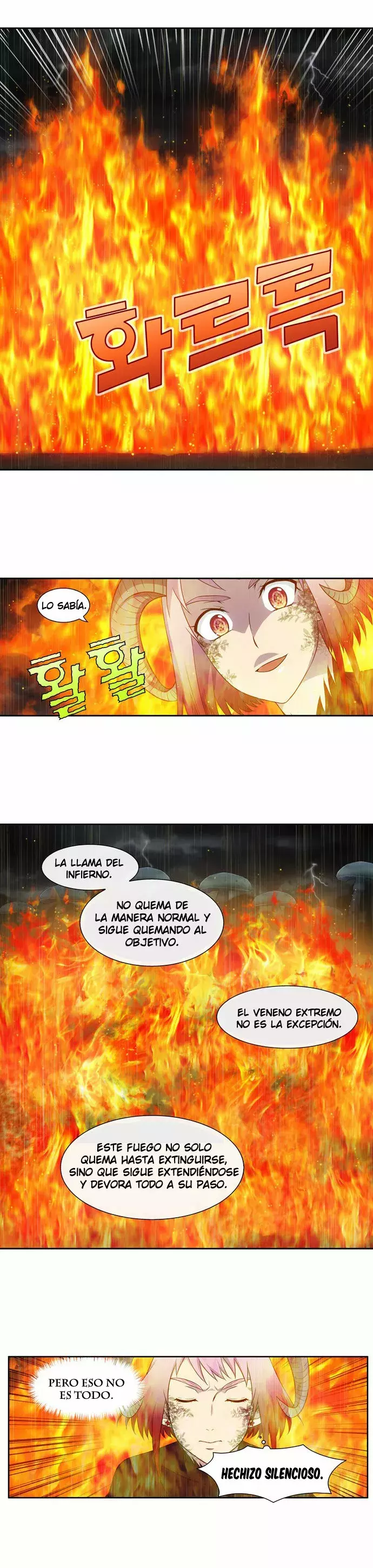 Read The Gamer Es Manga Online