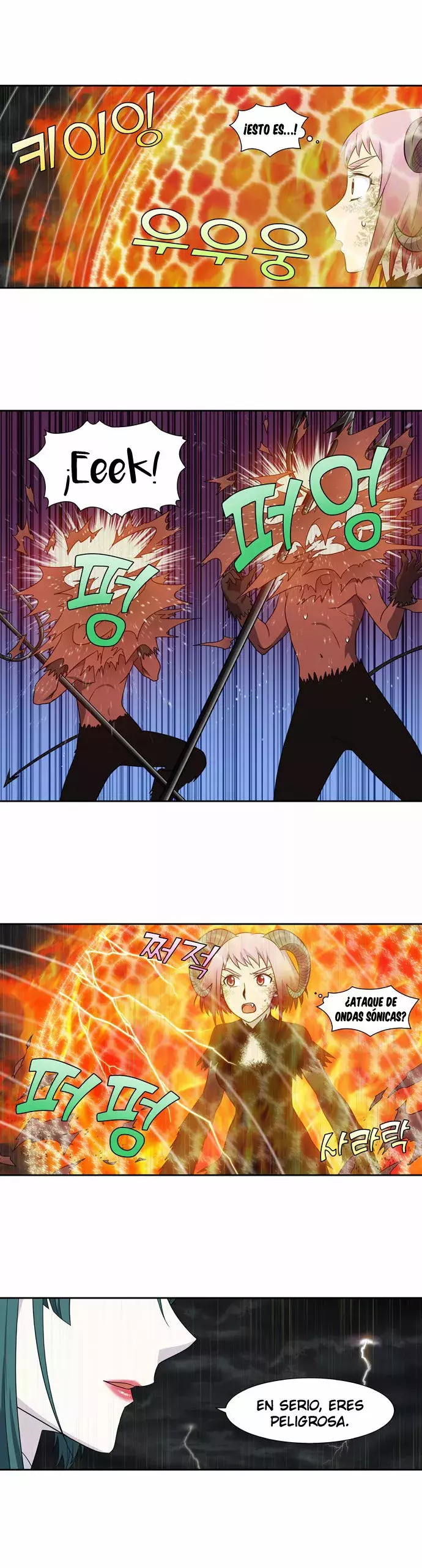 Read The Gamer Es Manga Online