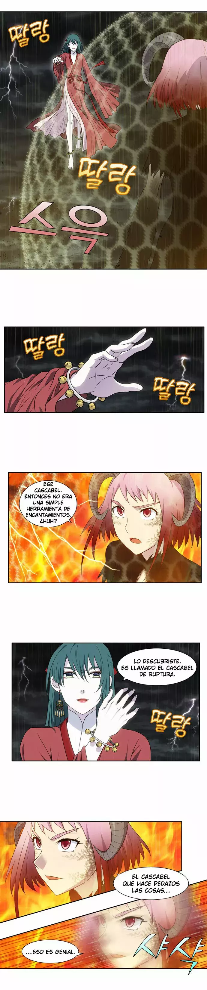 Read The Gamer Es Manga Online