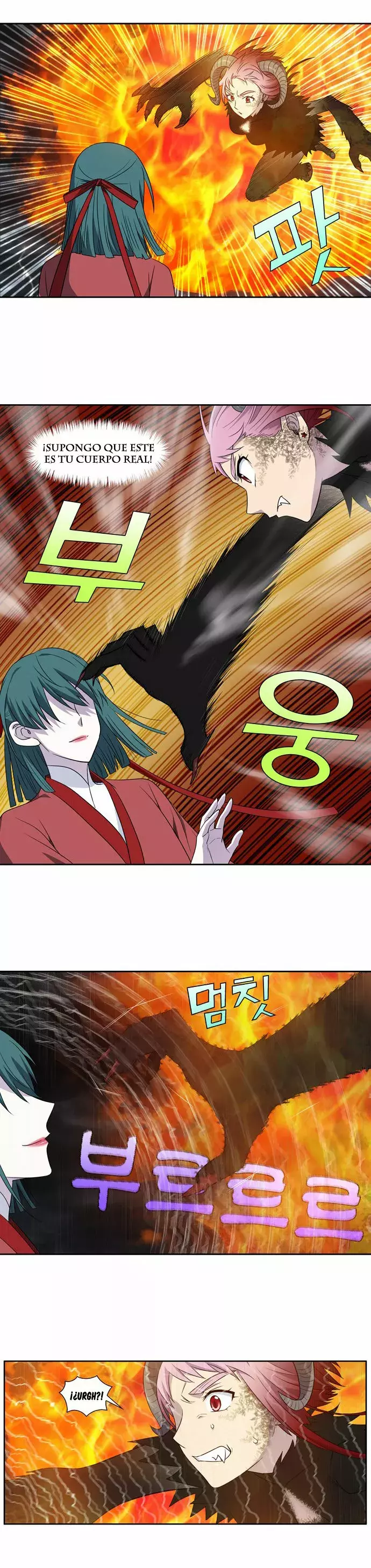Read The Gamer Es Manga Online