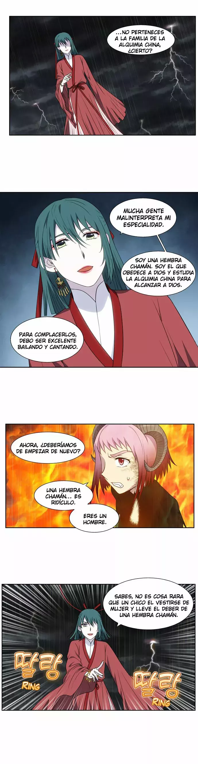 Read The Gamer Es Manga Online
