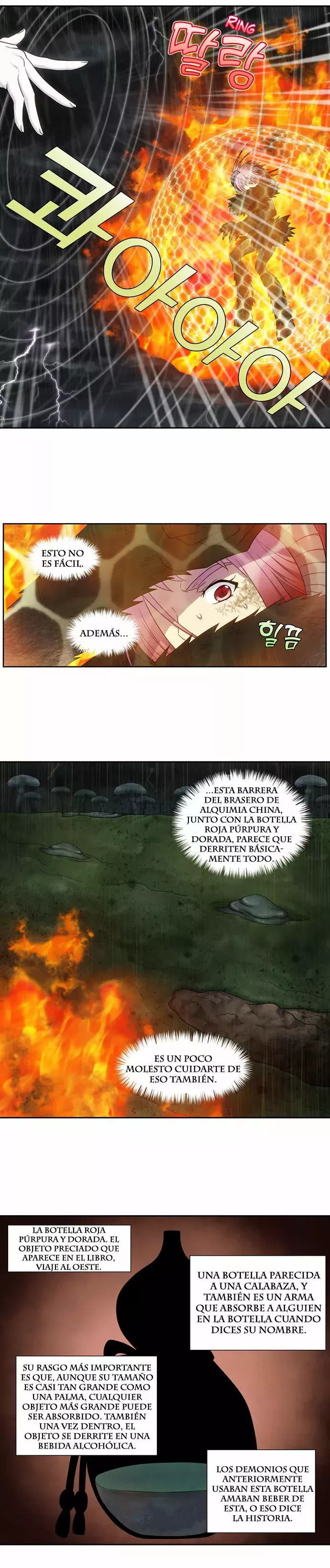 Read The Gamer Es Manga Online